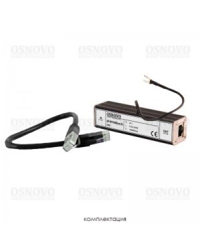 SP-IP/1000(ver2). Устройство грозозащиты цепей Ethernet. OSNOVO в Назрани