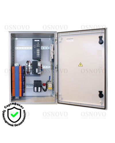 OSP-46TB1(SW-80822/ILR). Уличная станция с термостабилизацией и резервным питанием. OSNOVO в Назрани