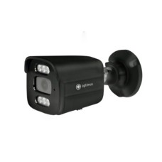 IP-S015.0(2.8)MPC (b). Видеокамера IP цилиндрическая. Optimus