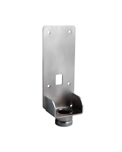 PERCo-BS13. Кронштейн. PERCo в Назрани