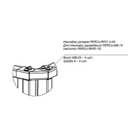 PERCo-RF01 0-04. Накладка верхняя. PERCo