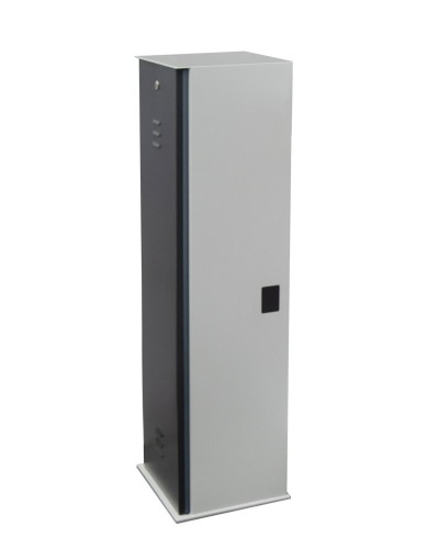 PERCo-GS14N. Тумба автоматического шлагбаума. PERCo в Назрани