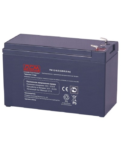 PM-12-6. Аккумулятор герметичный свинцово-кислотный. POWERCOM в Назрани