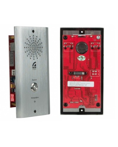IP-A6716. IP-вызывная панель. ROXTON в Назрани