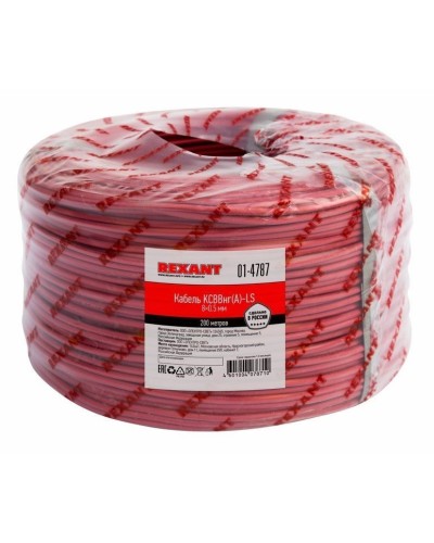 КСВВнг(А)-LS 8х0,5 (01-4787)(REXANT). Кабель не распространяющий горение при групповой прокладке, с пониженным дымо- и газовыделением. Rexant в Назрани