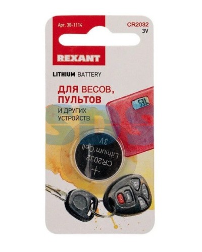 Литиевые батарейки CR2032 3 V 220 mAh REXANT (30-1114). Элемент питания. Rexant в Назрани