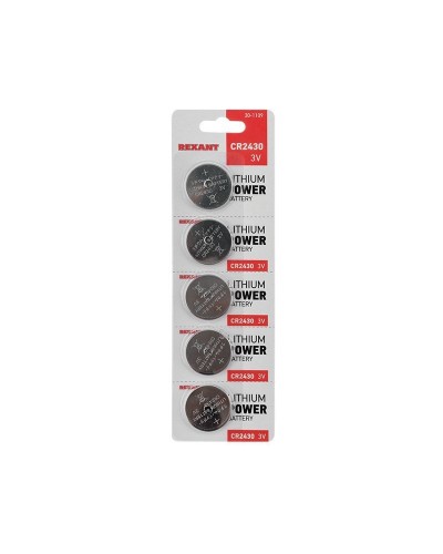 Литиевые батарейки CR2430 3 V 300 mAh (30-1109). Элемент питания. Rexant в Назрани