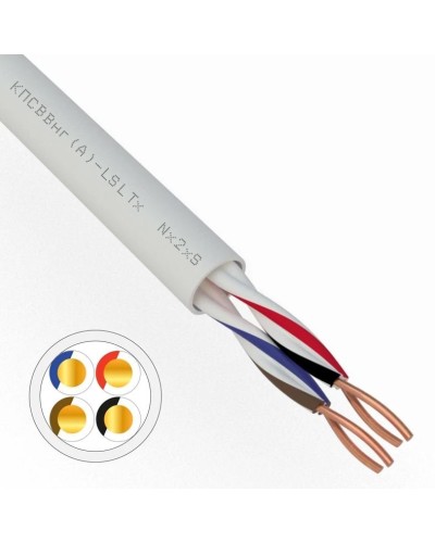 КПСВВнг(А)-LSLTx 2х2х0,5 REXANT (01-4875). Кабель для систем передачи данных пониженной пожароопасности c низким дымо- и газовыделением, с низкой токсичностью продуктов горения. Rexant в Назрани