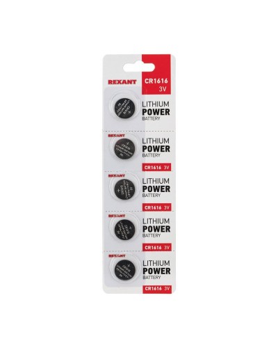 Литиевые батарейки CR1616 3 V 50 mAh (30-1104): Элемент питания в Назрани