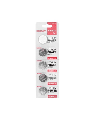 Литиевые батарейки CR2032 3 V 220 mAh (30-1108). Элемент питания. Rexant в Назрани