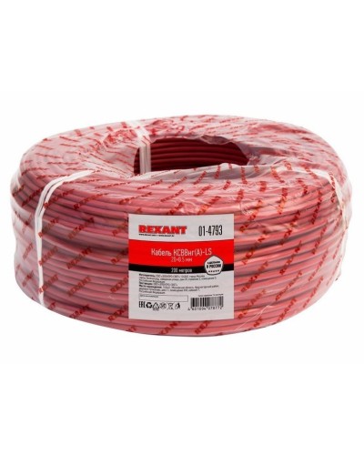 КСВВнг(А)-LS 20х0,5 (01-4793)(REXANT). Кабель не распространяющий горение при групповой прокладке, с пониженным дымо- и газовыделением. Rexant в Назрани