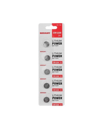 Литиевые батарейки CR1220 3 V 40 mAh блистер(30-1102). Элемент питания. Rexant в Назрани