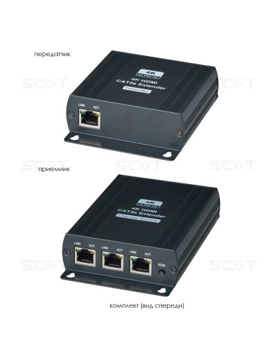 HE03L-4K. Удлинитель HDMI-сигнала. SC&T в Назрани