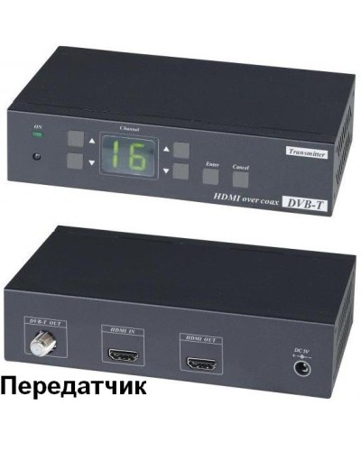 HE05CT. Удлинитель HDMI-сигнала. SC&T в Назрани