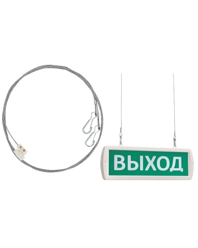 Комплект крепления табло Т -ОП, -Д к потолку (трос 2х1м). Крепление для подвеса к потолку. SLT в Назрани