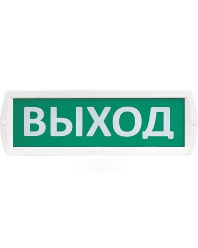 Т 12-З Выход. Оповещатель охранно-пожарный комбинированный свето-звуковой (табло). SLT в Назрани