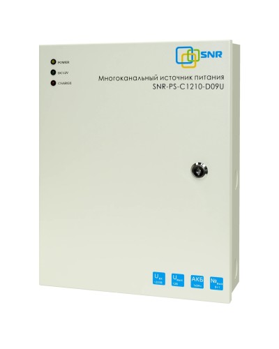 SNR-PS-C1210-D09U: Многоканальный источник питания 8x1.11А +1x5А, 12В DC, 10A в Назрани