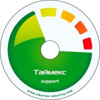 Timex Support. Аппаратно-программный комплекс Smartec. Smartec