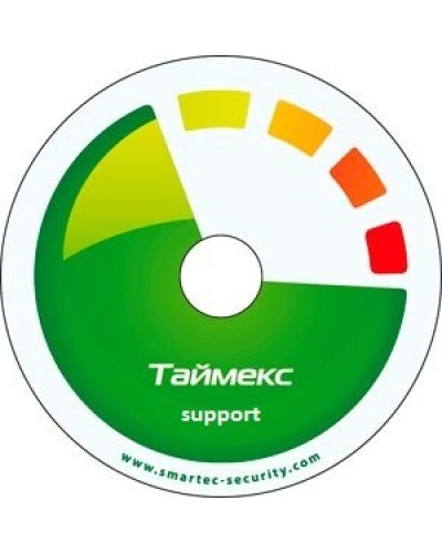 Timex Support. Аппаратно-программный комплекс Smartec. Smartec в Назрани