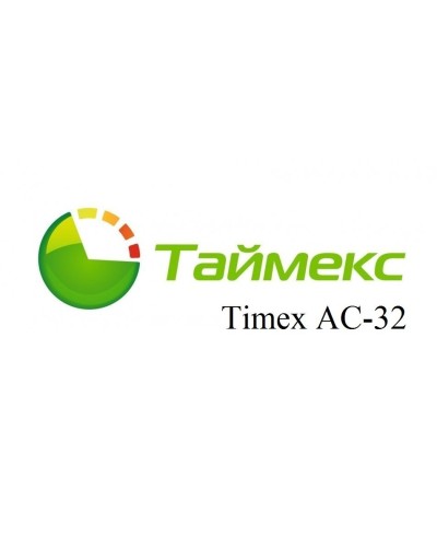 Timex AC-32. Аппаратно-программный комплекс Smartec. Smartec в Назрани
