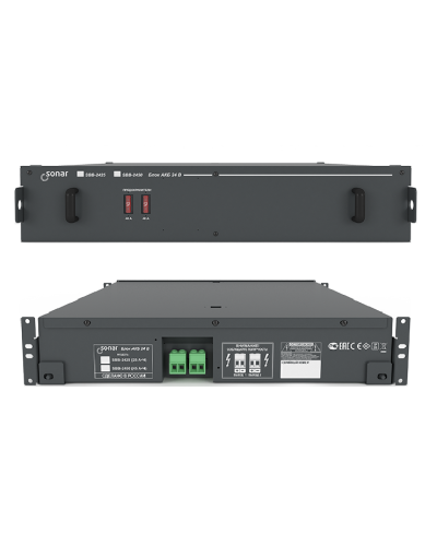 SBB-2450. Блок резервного питания. Sonar в Назрани