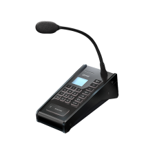 SNA-8502. Мастер станция . Sonar