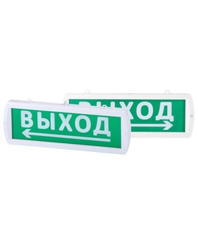 Топаз-220-РИП-Д Направление к выходу 220В, 6ч, IP52 (SQ0349-0412). Оповещатель охранно-пожарный световой (табло). TDM ЕLECTRIC в Назрани