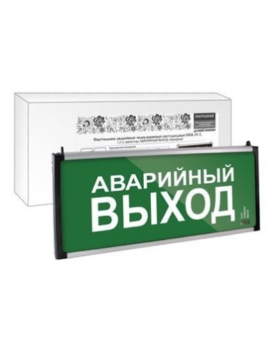 ССА-01-2 односторонний, 1,5ч АВАРИЙНЫЙ ВЫХОД (SQ0349-0012). Светильник аварийный эвакуационный светодиодный . TDM ЕLECTRIC в Назрани
