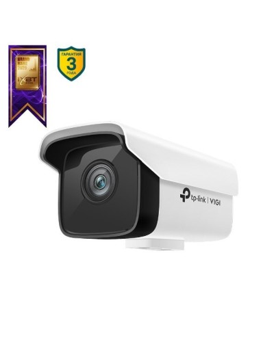 VIGI C300HP-4. Видеокамера IP цилиндрическая. TP-Link в Назрани