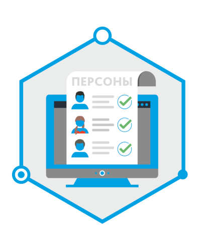 TRASSIR Face Recognition. Программное обеспечение для IP систем видеонаблюдения. Trassir в Назрани