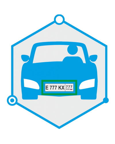 AutoTRASSIR 1 канал до 200 км/ч (Без НДС) (запрашивать №ключа. Программное обеспечение для IP систем видеонаблюдения. Trassir в Назрани