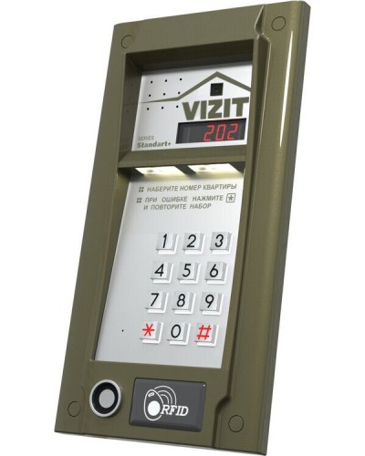 БВД-M202RTCP (БЕЗ модуля памяти). Блок вызова видеодомофона. VIZIT в Назрани