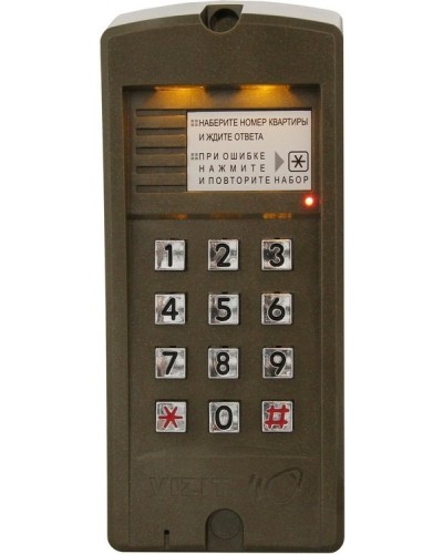 БВД-310R. Вызывная панель аудиодомофона. VIZIT в Назрани