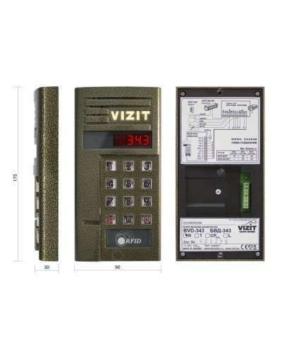 БВД-343R. Вызывная панель аудиодомофона. VIZIT в Назрани