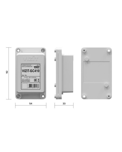 VIZIT-БС410. Блок сопряжения. VIZIT в Назрани