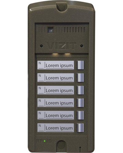БВД-306FCP-6. Блок вызова домофона. VIZIT в Назрани