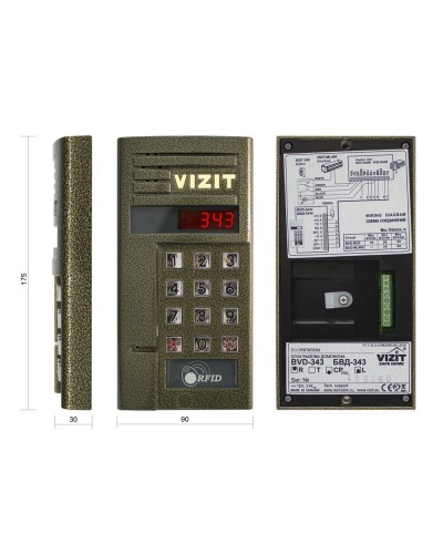 БВД-343RCPL. Вызывная панель цветная. VIZIT в Назрани