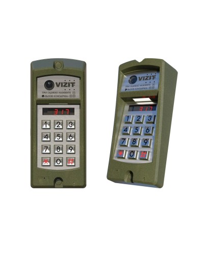 БВД-317FCBW. Блок вызова домофона. VIZIT в Назрани