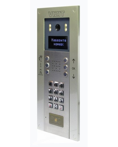 БВД-740FCBE2. Вызывная панель цветная. VIZIT в Назрани