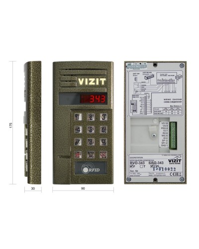 БВД-343FCPW. Вызывная панель цветная. VIZIT в Назрани