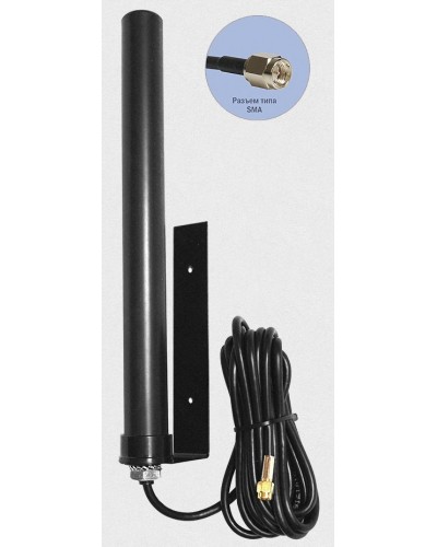 Антей 2600 SMA 10м, на кронштейне, 10dB. Антенна универсальная на кронштейне. Антей-Ко в Назрани