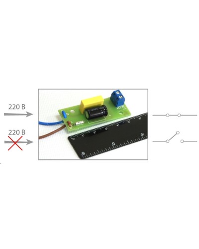 ДНС-1 (394). Датчик наличия сети. Бастион в Назрани