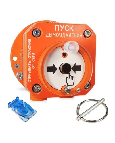 С2000-Спектрон-512-Exd-Н-УДП-02. Устройство пуска пожаротушения взрывозащищенное адресное. Болид в Назрани