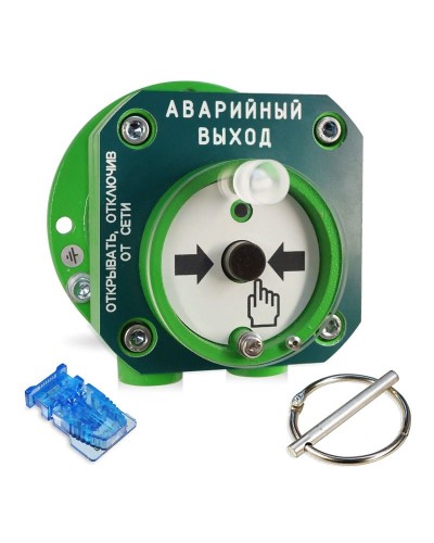 С2000-Спектрон-512-Exd-А-УДП-03 (С2000-Спектрон-512-Exd-М-УДП-03). Устройство дистанционного пуска взрывозащищённое. Болид в Назрани