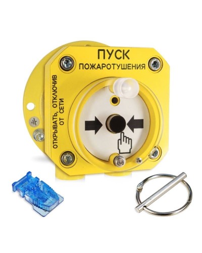 С2000-Спектрон-512-Exd-А-УДП-01 (С2000-Спектрон-512-Exd-М-УДП-01). Устройство пуска пожаротушения взрывозащищенное адресное. Болид в Назрани