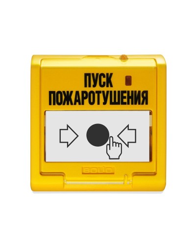 УДП 513-3АМ-С. Устройство дистанционного пуска адресное. Болид в Назрани
