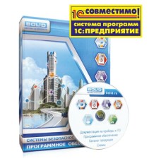 УРВ для 1С фотоверификация. Программное обеспечение. Болид