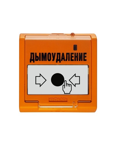 УДП 513-3АМ исп.02. Устройство дистанционного пуска адресное. Болид в Назрани