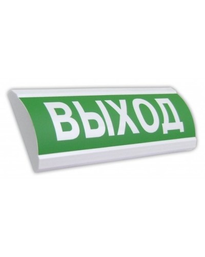 ЛЮКС-12 НИ Выход. Оповещатель охранно-пожарный световой (табло). Электротехника и Автоматика в Назрани