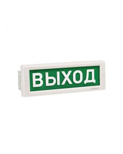 КРИСТАЛЛ-24 МС Д Выход. Оповещатель охранно-пожарный световой (табло). Электротехника и Автоматика в Назрани